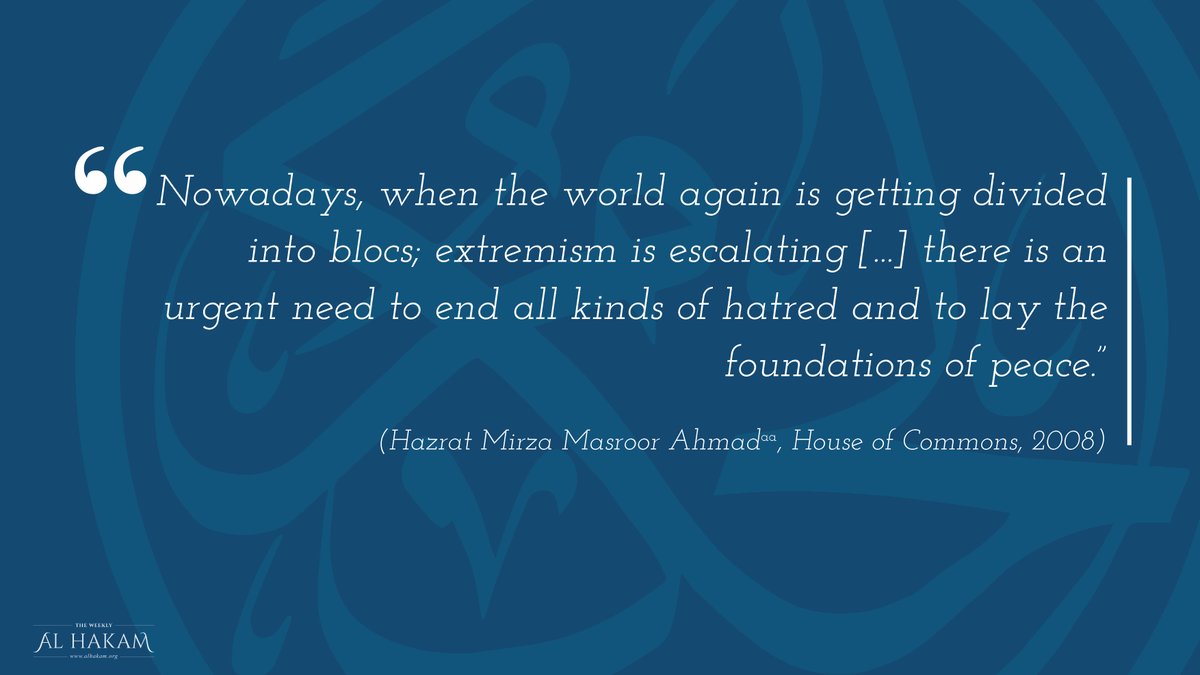 AlHakamWeekly's tweet photo. An urgent need to end ALL hatred. 

#MuslimLeadership https://t.co/2BiVpsr1sh