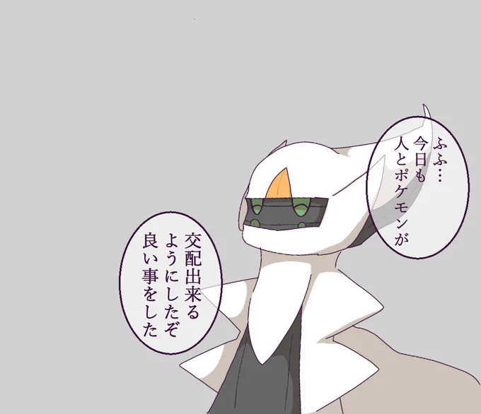 @YAYA_Fgo 自作発言しなければ自由に使っても大丈夫ですよー
後、pixivとニコニコ投稿した別バージョンです 