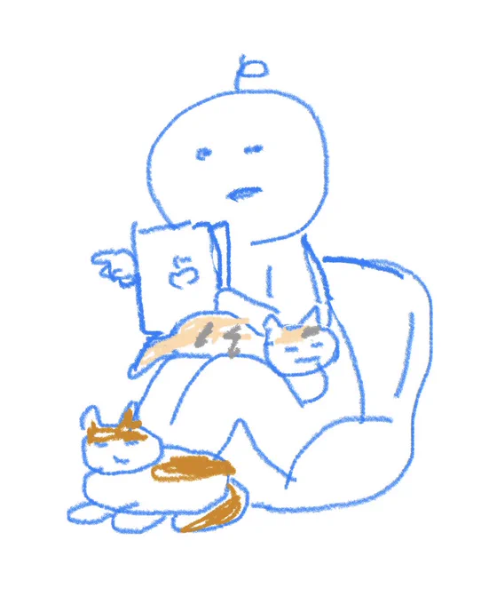 なうよ 