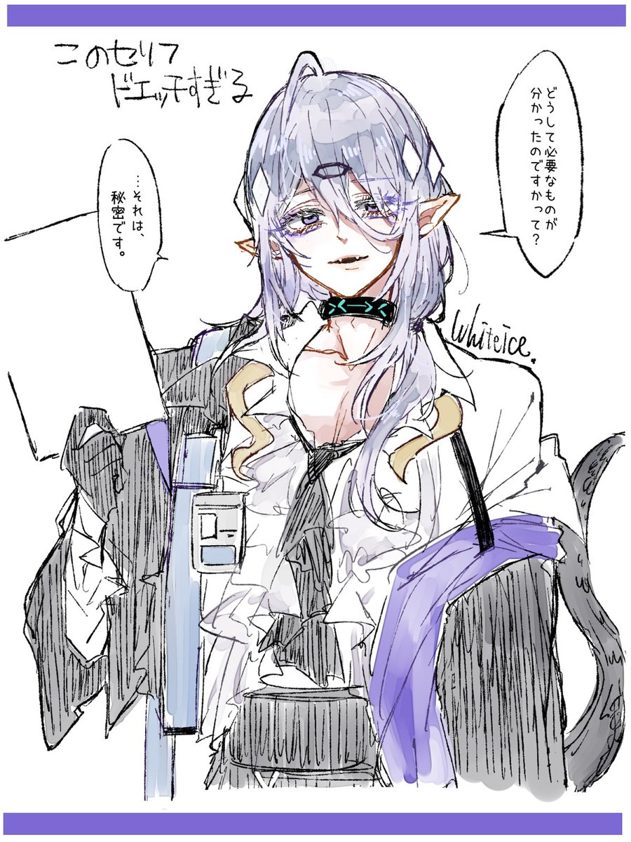 アクナイは少年キャラだけでなくエッチなお兄さんも豊富です(ステマ)
来月から連続で実装されます… 