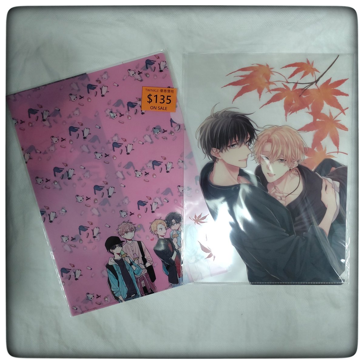HkTwinkle's tweet photo. 神沢薫 原和紀 まるくじ 吉尾アキラ  一番賞 齊3款 A4 文件夾 2022 年出品 BL Boys Love
原價：$180
現貨特價：$135 

https://t.co/yuFycle4kc
#神沢薫 #原和紀 #まるくじ #吉尾アキラ  #一番賞 #A4 #文件夾 #BL #BoysLove
 #Twinkle https://t.co/6IlYufIhpL