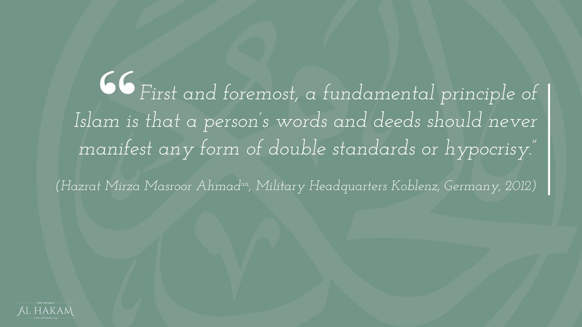 AlHakamWeekly's tweet photo. Islam: Words and deeds should be the same. 

#MuslimLeadership https://t.co/omwYtgv9MN