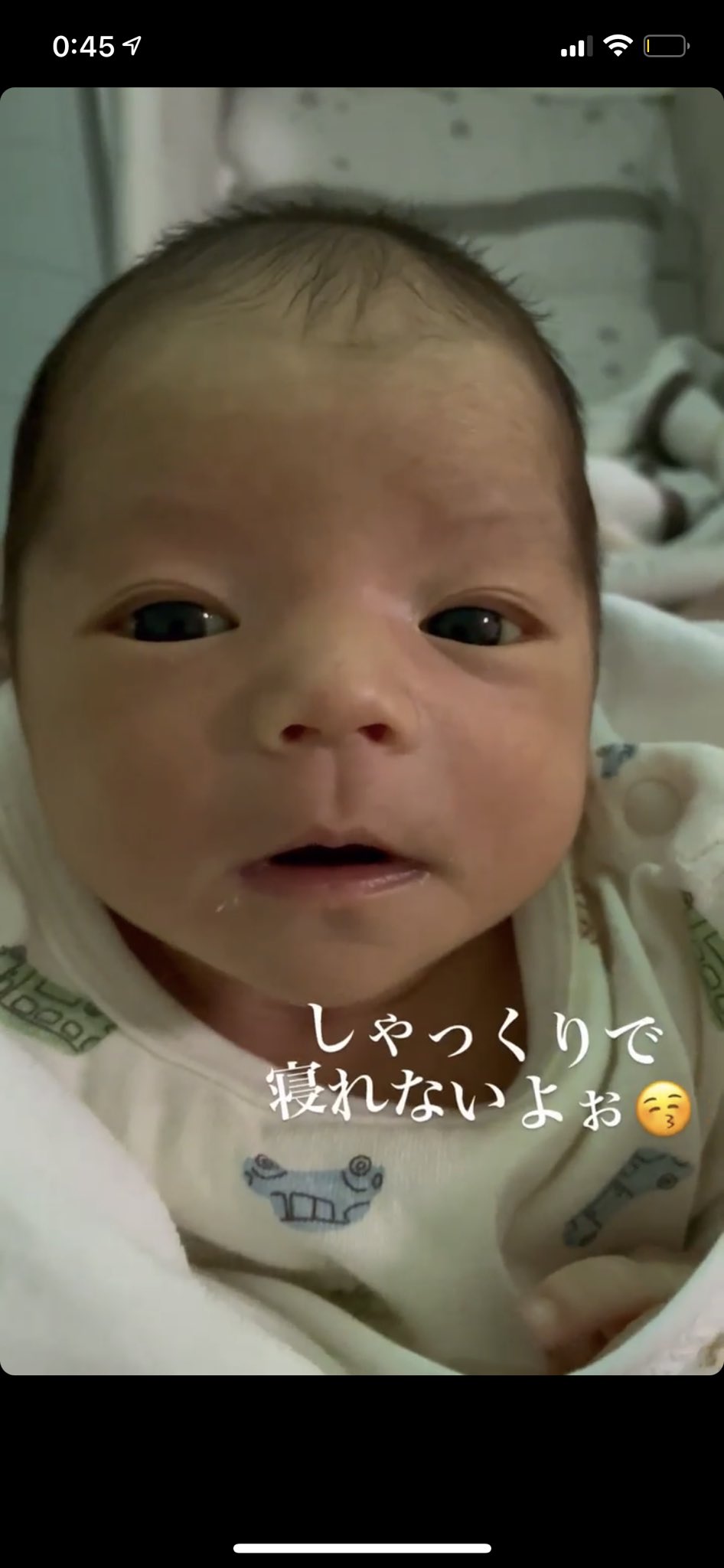 重本 星羅 お祝い皆んなありがと 赤ちゃん かわいい赤ちゃん 赤ちゃん癒し お仕事頑張ります ゲップ止まら ない赤ちゃん T Co 5maus7hp2g Twitter