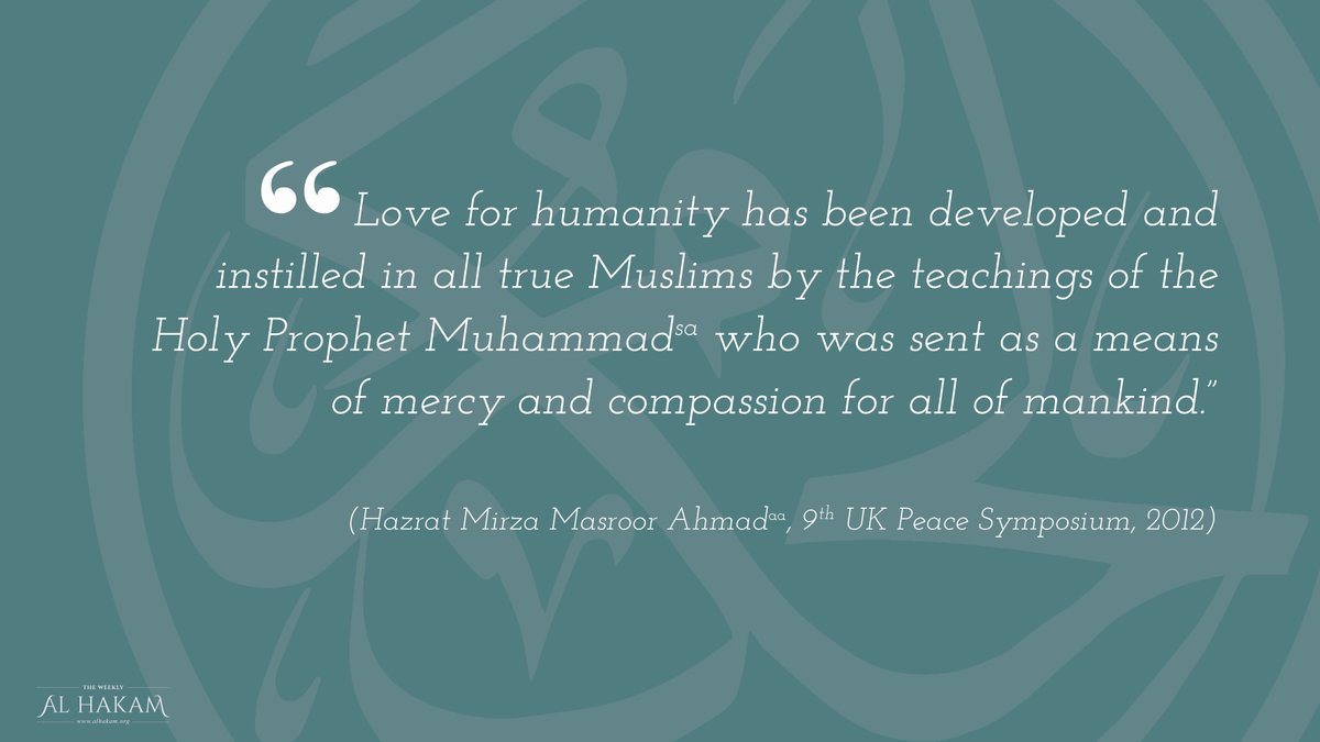 AlHakamWeekly's tweet photo. Prophet Muhammad (sa) was a mercy for all of mankind.

#MuslimLeadership https://t.co/xkvqI5Njmi