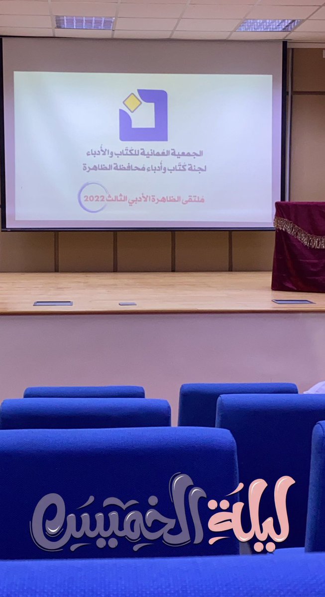 roo7_alta7ady's tweet photo. #الخميس_الونيس

حب المطالعة هو استبدال ساعات السأم بساعات من المتعة. https://t.co/8ML8ySZRPi