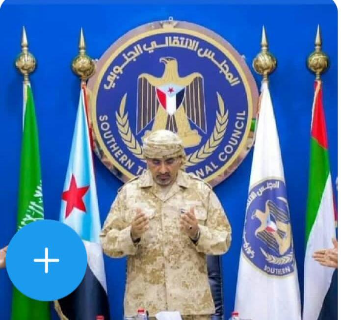 rafatsocotray's tweet photo. ان الذين يناظلون ايمنا منهم بعدالة قضيتهم سوف ينتصرون لأنهم أصحاب حقا ومبادئ. مهما كانت المتغيرات https://t.co/3J2VN676WG