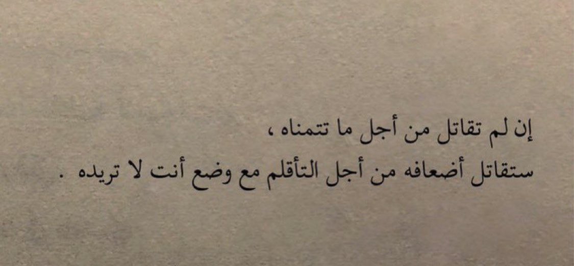 M_jsas's tweet photo. #تعيين_معاهد_النفط 
لا ولم ولن نستسلم عن حقنا https://t.co/QbDYuCusNf
