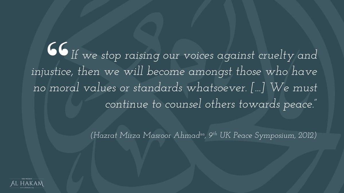 AlHakamWeekly's tweet photo. We must speak out against injustice. 
#MuslimLeadership https://t.co/1Ts3NEyTVQ
