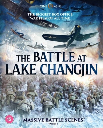 #COMPETITION: Win #TheBattleatLakeChangjin on Blu-ray

From three master filmmakers comes one of the most epic and ambitious war movies ever made.

Co-directed by #TsuiHark, #DanteLam, #ChenKaige and starring #WuJing

Enter at
beentothemovies.com/2022/05/compet…