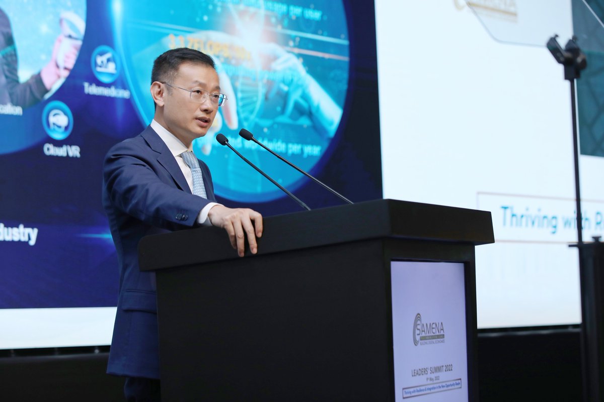 Huawei_StevenYi's tweet photo. Another year at SAMENA Leaders’ Summit. We talked about #dataexplosion and the need of #ingenioustechnologies, calling for good spectrum policies, innovative thinking, and a fair open business environment that have been playing the vital roles in ICT business success. https://t.co/0wJSoO7tTZ