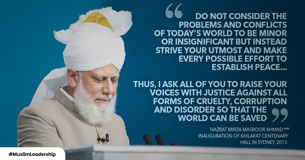AMYA_Newmarket's tweet photo. According to the teachings of Islam, the definition of peace is that whatever you like and desire for yourself you should also like and desire for others. #MuslimLeadership https://t.co/jECZwHENPz