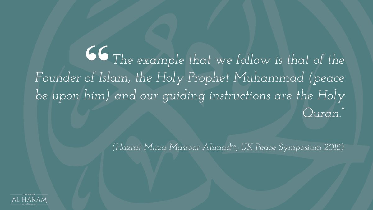 AlHakamWeekly's tweet photo. Our guiding instructions are from the Quran.
#MuslimLeadership https://t.co/5qUrDAdBXV