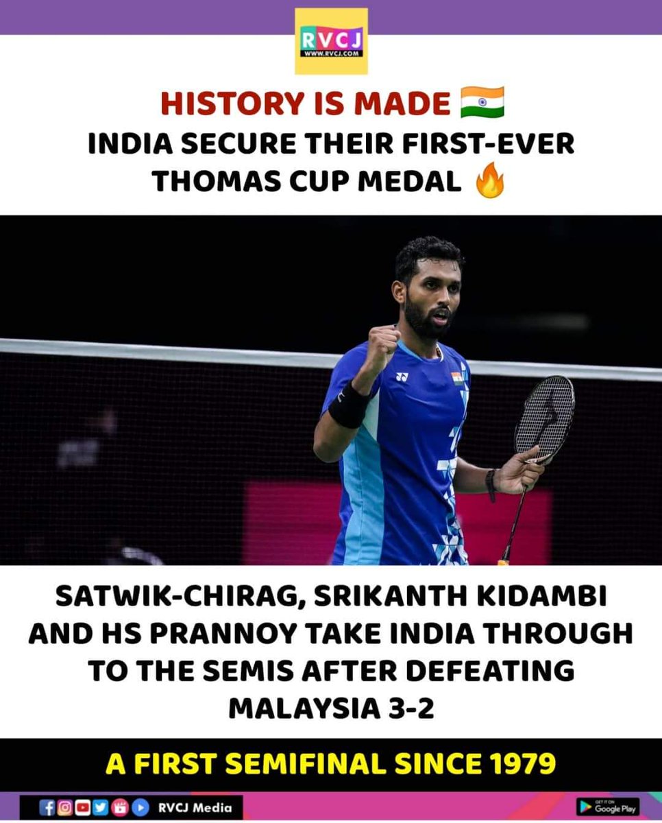 RVCJ Media tweet media