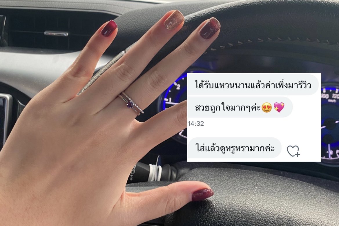 Beyondgems2465's tweet photo. ขอบคุณสำหรับรีวิวน่ารักๆนะคะ 💗💗#review4beyond https://t.co/49AUZiuvqw