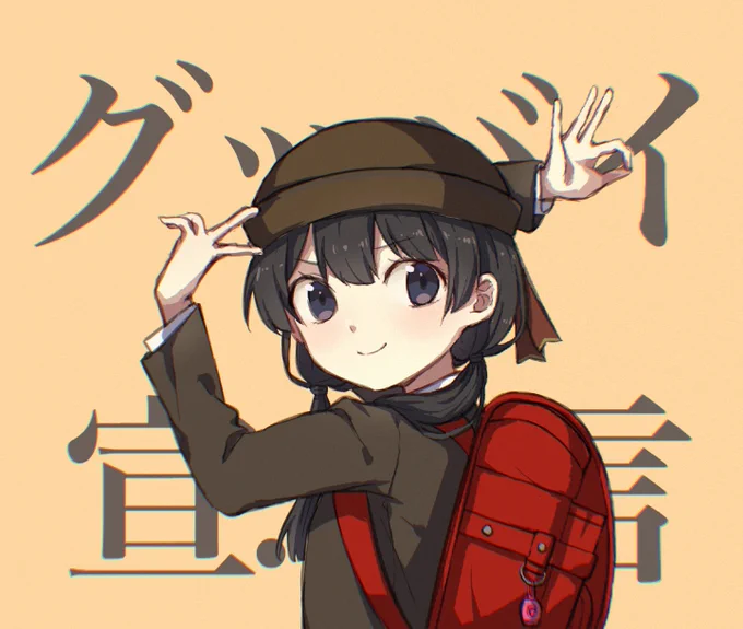 【小学生が】グッバイ宣言 &amp; フォニイ /月ノ美兎【歌ってみた】

#みとあーと #みとの生放送 