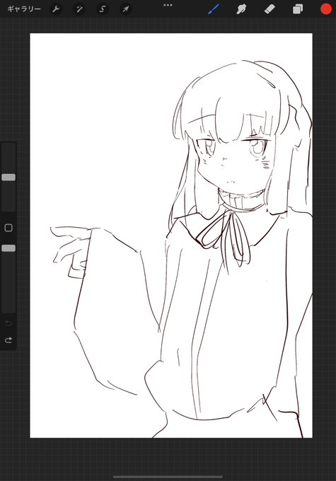 ゆきみ 