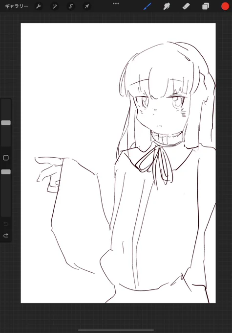 ゆきみ 