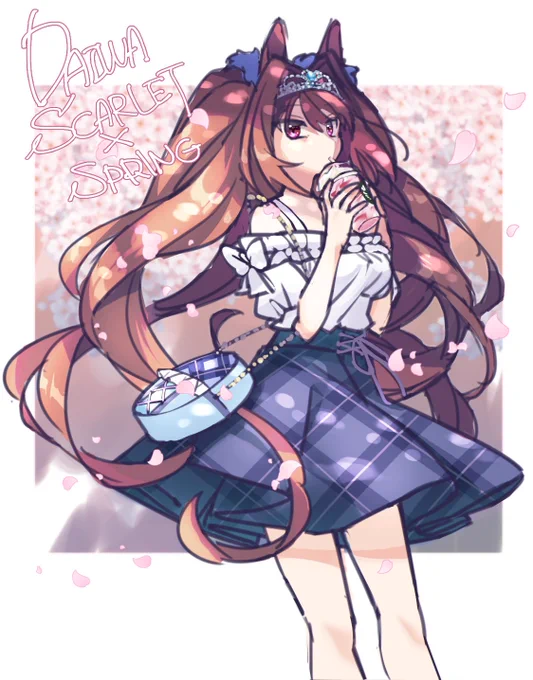 #ダイワスカーレット誕生祭2022
#ダイワスカーレット生誕祭2022
#ウマ娘

おめでとうダスカ‼︎🎊🎉🎈🎈ℒℴνℯ...
※再掲 