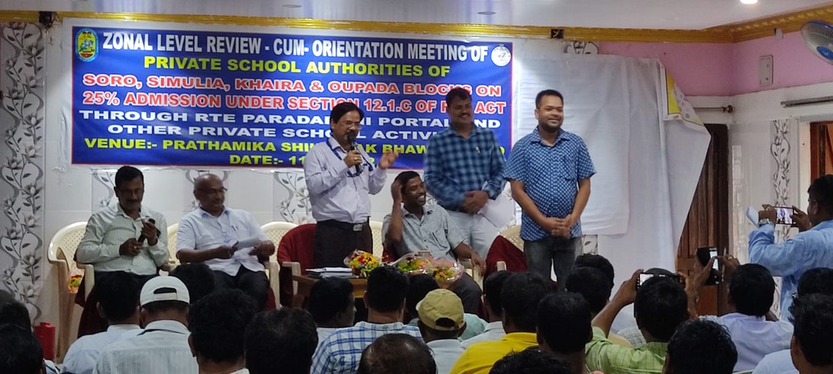 Conducting orientation for #Private #School #Managements who are key stake holders for implementation of #RTE #RighttoEducation section 12(1) (c). Good work by <a href="/IndiaRupayaan/">Rupayaan</a> <a href="/IndusAction/">Indus Action</a> <a href="/RebelVipul/">Vipul</a> <a href="/AnushaSooriyan/">Anusha</a> @SujitBisoyiTOI  <a href="/madhuridhariwal/">Madhuri Dhariwal</a> <a href="/SameetPanda/">ସମୀତ Sameet</a>