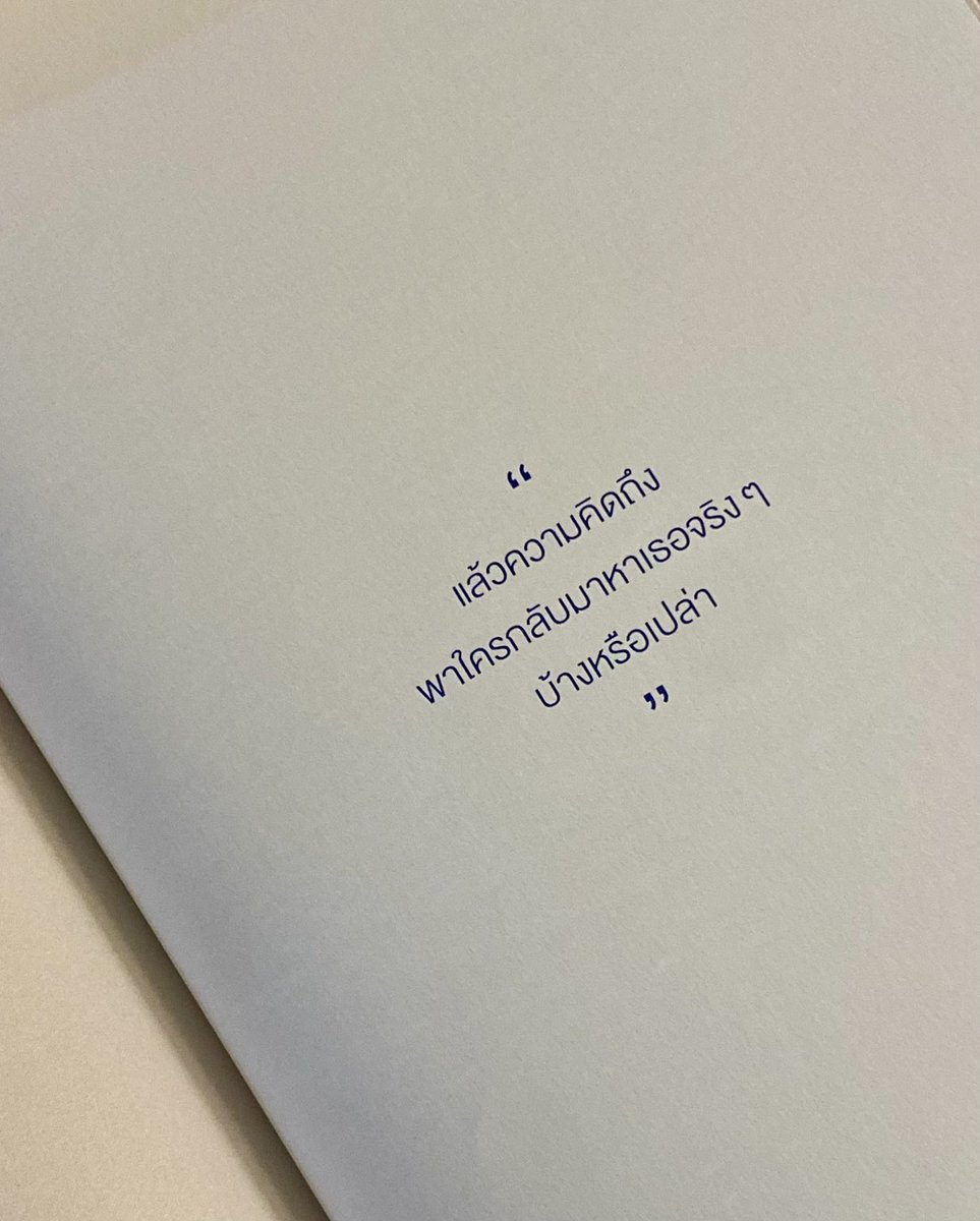 ・ᴥ・ tweet media