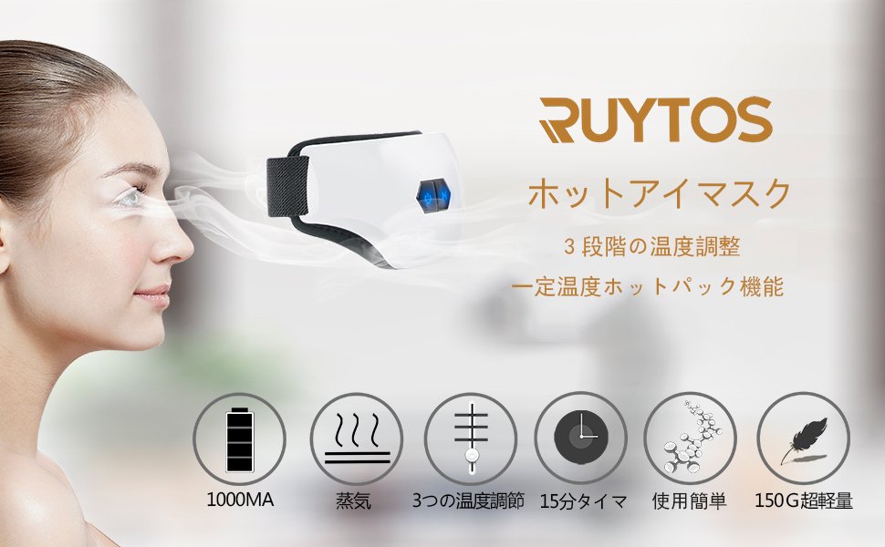RUYTOS1's tweet photo. #アメトーーク
製品の評価が必要です。この製品に興味がある場合は、私に連絡して、目をリラックスさせてください。
無料ギフト、現在Amazonで販売中 https://t.co/niZcW8pr2C