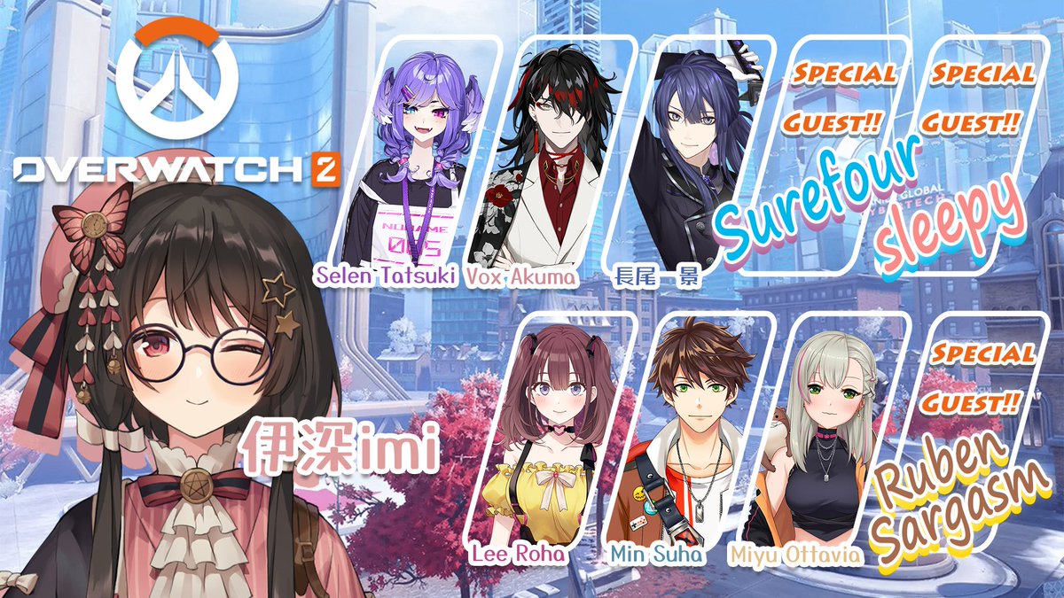 Will be joining Selen's ow2 collab tomorrow!! dokidoki
I made a thumbnail for this and I'll stream on Bilibili at that time! (8am pst) 
live.bilibili.com/22605466