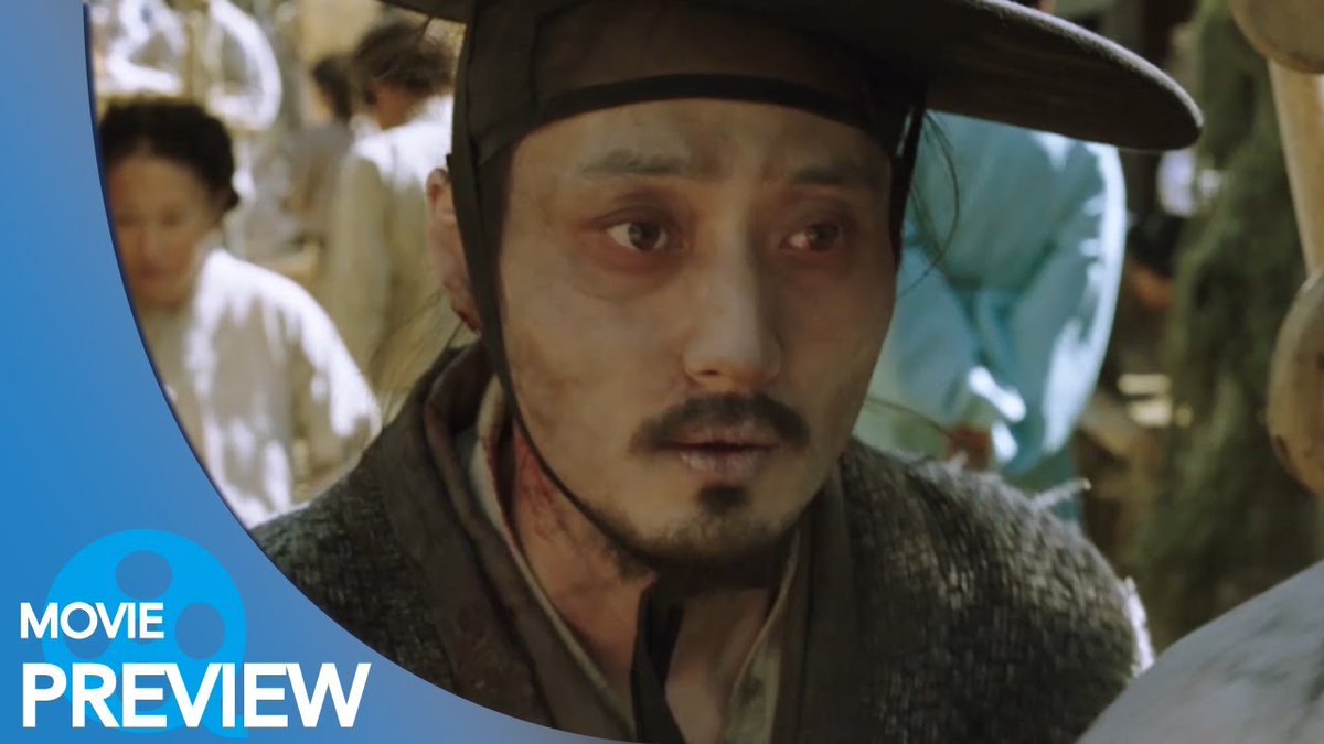 TSUTAYA_VIEW's tweet photo. 【本編プレビュー#1】王宮の夜鬼 (2018) - ヒョンビン,チャン・ドンゴン,チョ・ウジン 原題：RAMPANT https://t.co/CF6VoAsekC https://t.co/Uxy8csb6kf