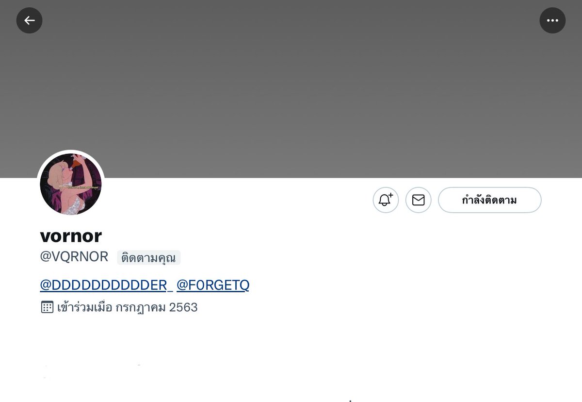 24 tweet media