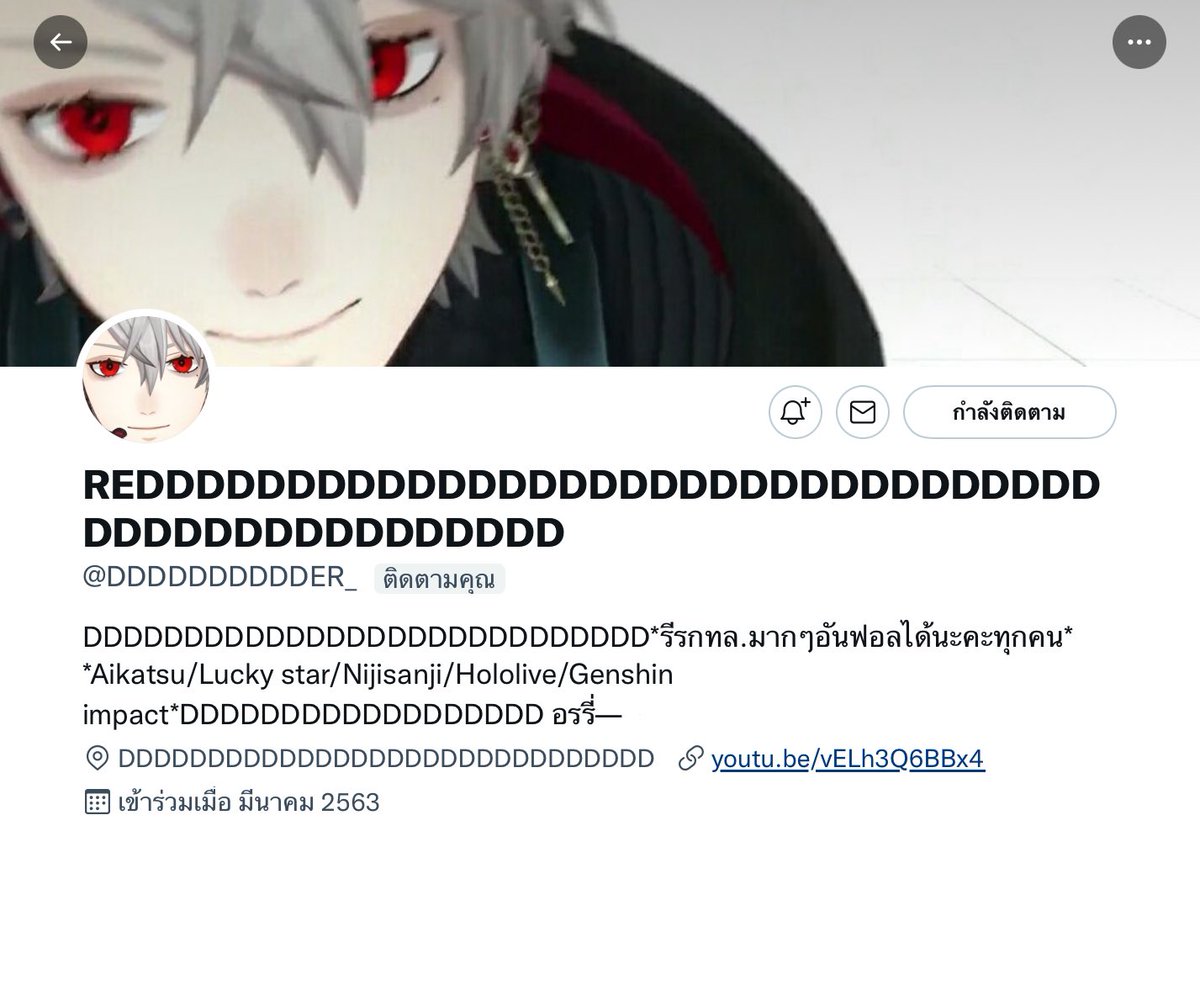 24 tweet media