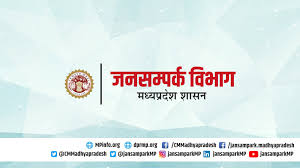 WelfareTribal's tweet photo. देश का पहला ग्रामीण जनजातीय तकनीकी प्रशिक्षण का मुख्यमंत्री श्री @ChouhanShivraj और केन्द्रीय राज्य मंत्री श्री @Rajeev_GoI करेंगे शुभारंभ
--
जनजातीय युवाओं के लिये संसदीय संकुल परियोजना की होगी शुरुआत
--
कुशाभाऊ ठाकरे सभागार में 13 मई को होगा कार्यक्रम https://t.co/W37Nv9GjA4