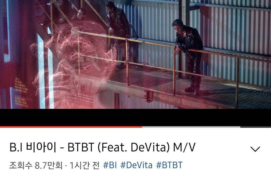 131_Backontrack's tweet photo. YOUTUBE | B.I 비아이 - BTBT (Feat. DeVita) M/V 👣

🔗: https://t.co/nwjBKWbRVW

BTBT MV OUT NOW
#BTBT #BI_BTBT #DEVITA
#HANBIN @shxx131bi131 https://t.co/SNPhE9uEOY