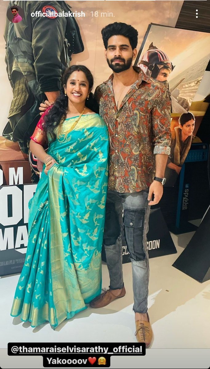 nisha200914's tweet photo. Letest #BalajiMurugadoss #instagram story #thaba #Thamarai𓃵 #BalajiMurugadoss𓃵 #balagi #Thamaraiselvi @Thamarai_offici @OfficialBalaji cute pic 🥰🥰❤️❤️❤️😍😍 https://t.co/324GuMhVoY https://t.co/6IAO3MZkDw
