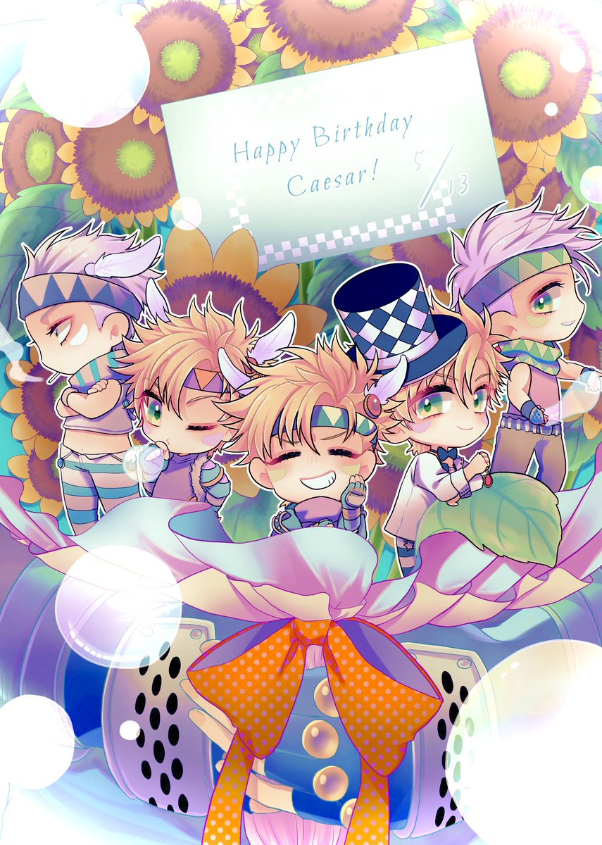タグ シーザー A ツェペリ生誕祭22 の注目ツイート メガとんトラック