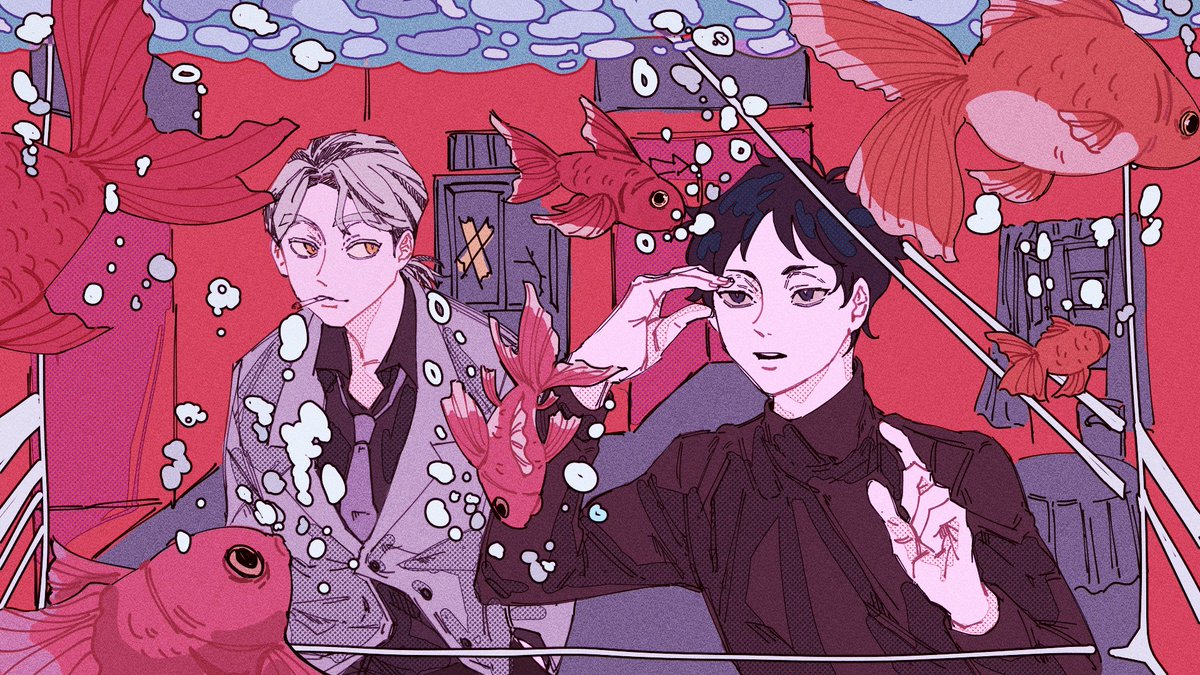 보쿠아카 . . .