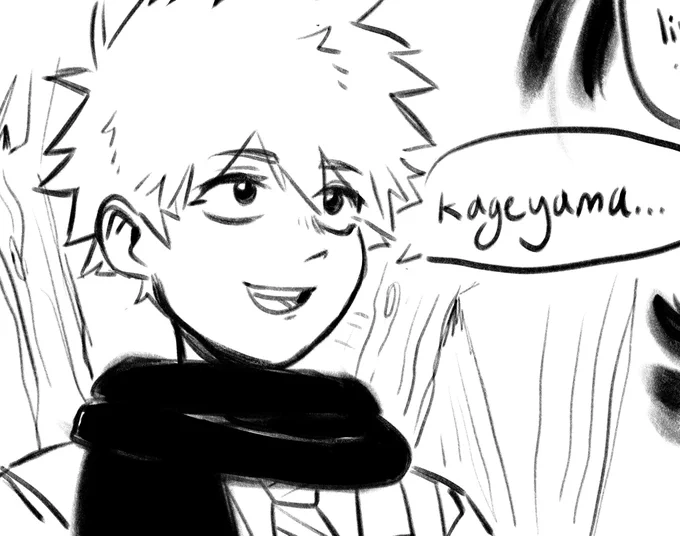 i am sharing this squishy slightly evil teru if you know the context again 