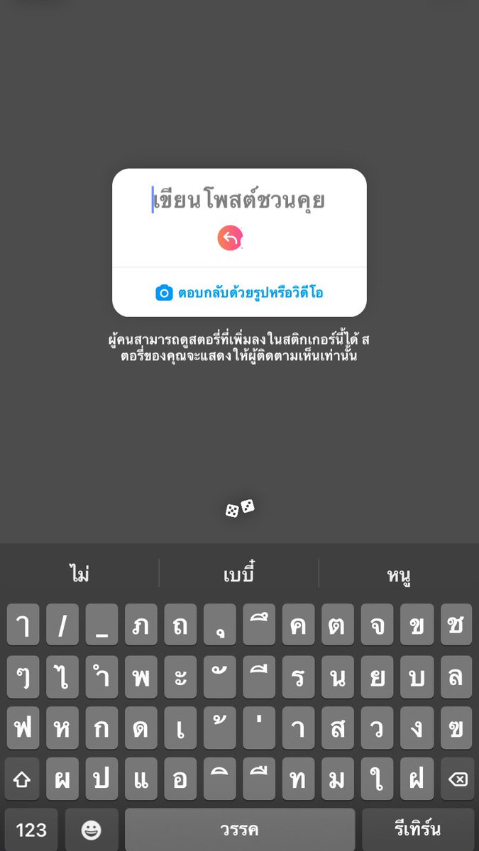KukNgab's tweet photo. วันที่18มีใครจะทำ University Check ไหมคะ รอเล่นอยู่นะคะ 😂 #dek65 https://t.co/Tj1enBzDdg
