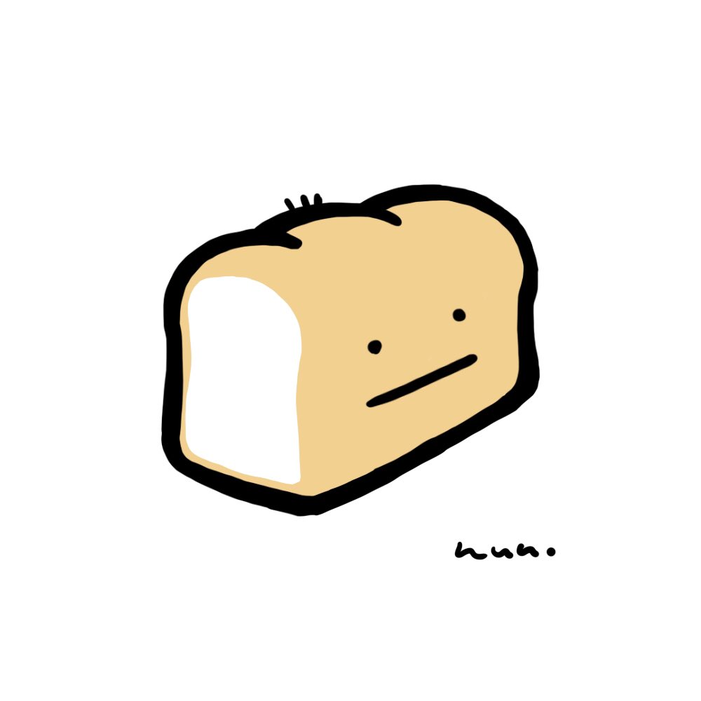 nunkawa's tweet photo. ぱ〜ん🍞

食パンにかぶりつきたい金曜日。
しっかり毛は3本ある。

#パン #食パン 
#fridaymorning #plainbread #whitebread #gm #にとうしん #nitoushin #キャラクター #イラスト  #mywork #illustration #illustrator #illust #drawing https://t.co/FS25kTggqB