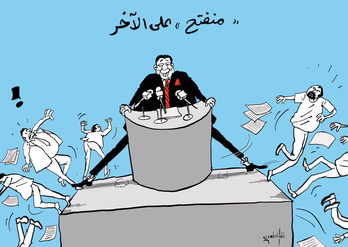 RashadAlsamei's tweet photo. https://t.co/KLrzTQC9Vu