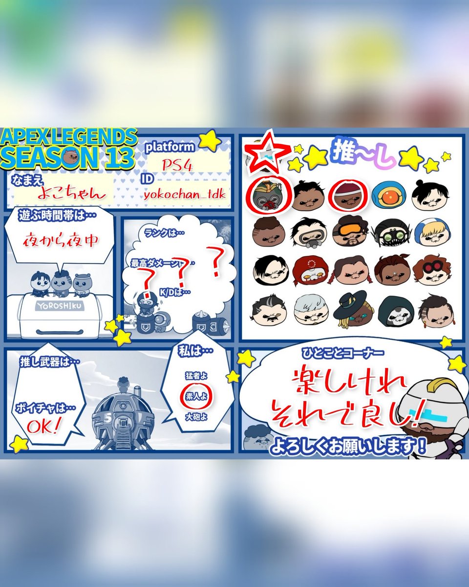 最大76%OFFクーポン よこちゃんさん専用 sushitai.com.mx