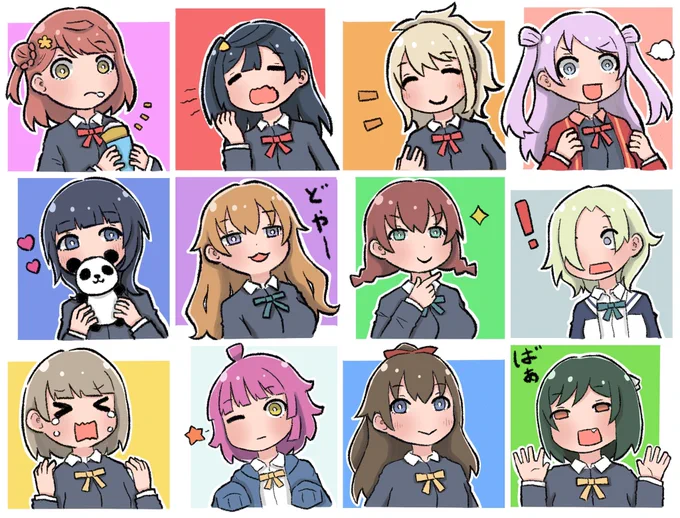 やりたい放題に描きました
#lovelive 
#虹ヶ咲 