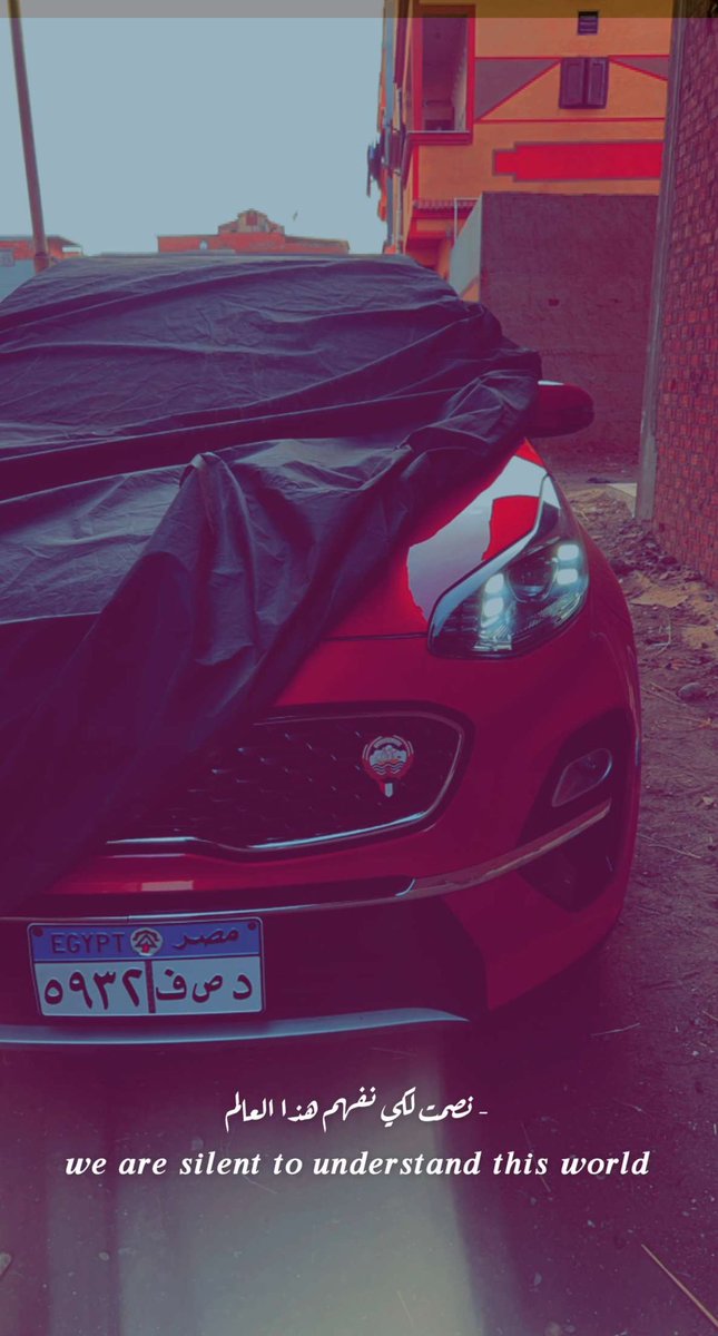 - نصمت لكي نفهم هذا العالم
𝒘𝒆 𝒂𝒓𝒆 𝒔𝒊𝒍𝒆𝒏𝒕 𝒕𝒐 𝒖𝒏𝒅𝒆𝒓𝒔𝒕𝒂𝒏𝒅 𝒕𝒉𝒊𝒔 𝒘𝒐𝒓𝒍𝒅