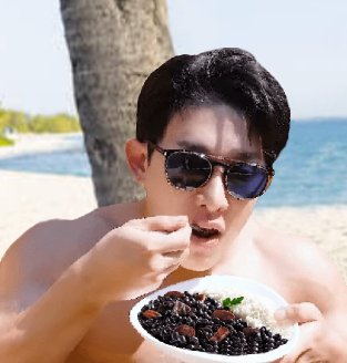 monjhoney's tweet photo. nunca vi o wonho tão br...

(eu e minhas edição fundo de quintal🤣 https://t.co/iNMzKE1w2V