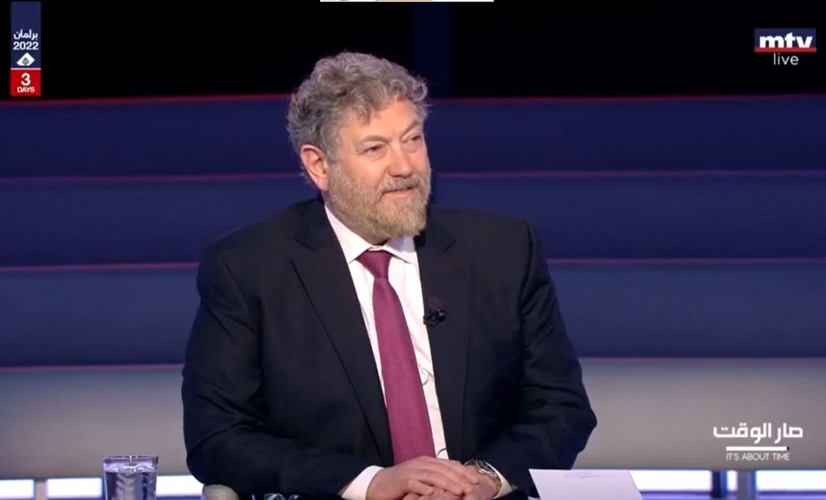 الانتخابات هي لحظة الحقيقة فنحن عند مفترق طرق وبتنا على الهاوية ويجب أن نبرهن للمجتمع الدولي أن اللبنانيين يريدون الحياة ويرفضون الواقع الراهن وأنه يستمع لصرخة وطن
#صار_الوقت | #نعمة_افرام | #صرخة_وطن