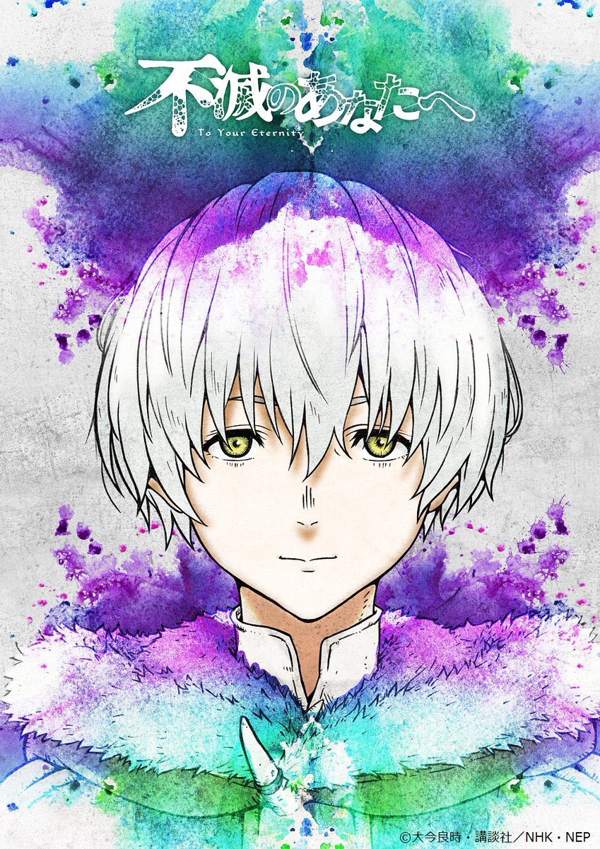 AnimeTV チェーン tweet media
