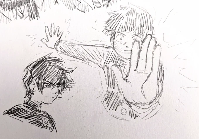 oh god oh g*gets hit in the head with mob psycho brick* 