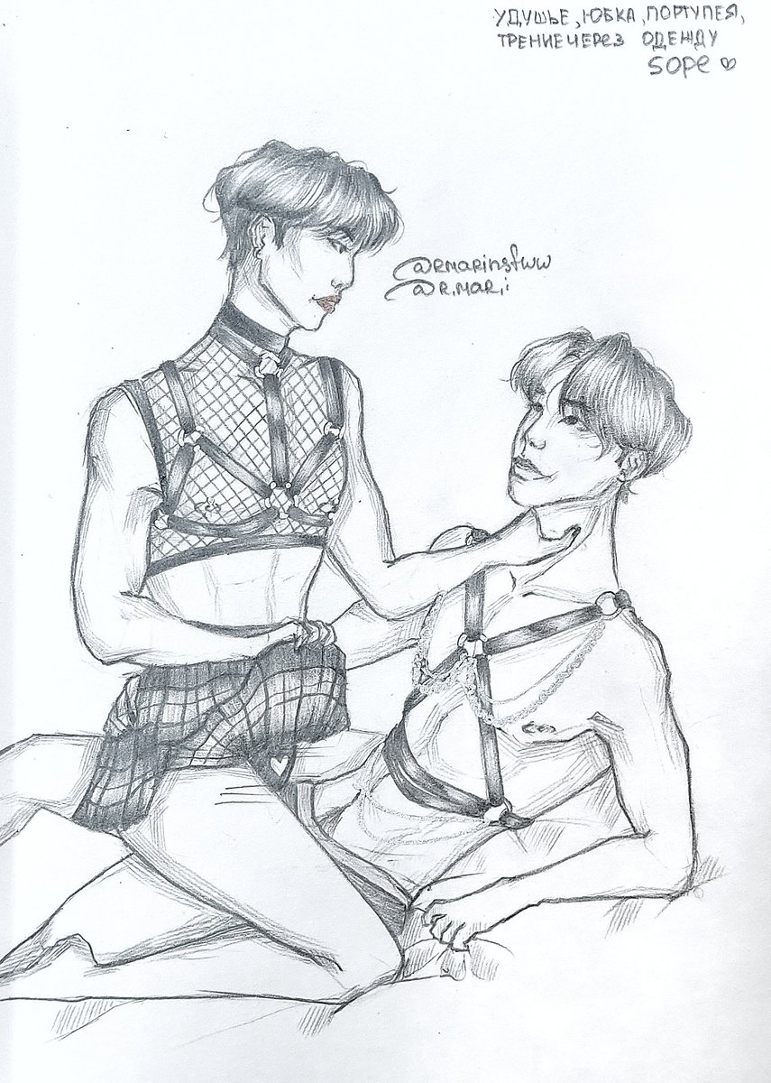 namjoonizzm's tweet photo. Немного старого nsfw с кинками🤭
#art #nsfwtwt #nsfw #nsfwbts #nsfwbangtan #nsfwboy #nsfwjin #nsfwnamjoon #nsfwyoongi #nsfwjungkook #nsfwjimin #nsfwhoseok #nsfwtaehyung #nsfwsope #nsfwjikook #nsfwvmin https://t.co/eKTJpCOVLa