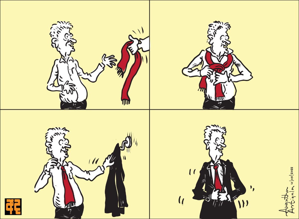 Dailymirror_SL's tweet image. Cartoon of the day.