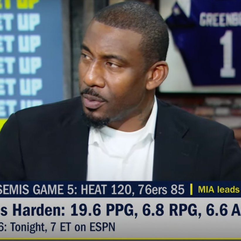 Complex Sports on Twitter "Former Nets coach Amar’e Stoudemire rips