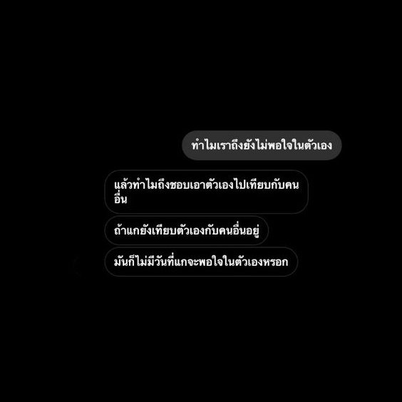 9898 (@hurts0u) on Twitter photo 