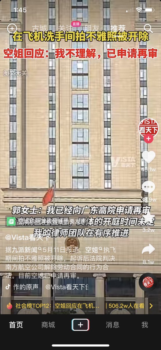 LuoYUfei_'s tweet photo. 呀 刚有想法 这下可咋整🥵🥵🥵 https://t.co/dPjgzrJ0V6